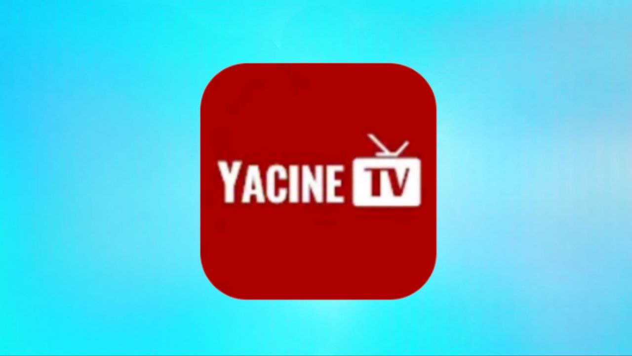 הורד את אפליקציית Yacine TV apk לנייד, הגרסה העדכנית ביותר, בחינם מ- Media Fire 2024